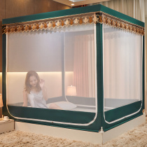 Bed nets 2022 new advanced three open doors sitting bed 1 5 m children anti-fall 2 m 2 2 beds 2021 new home