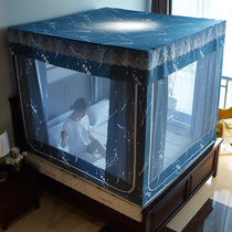 Bed Curtain Mosquito Net Bedroom Shading one-piece Home 1 5 m 1 8 Mongolia bag Back to bottom Child anti-fall 2021 new