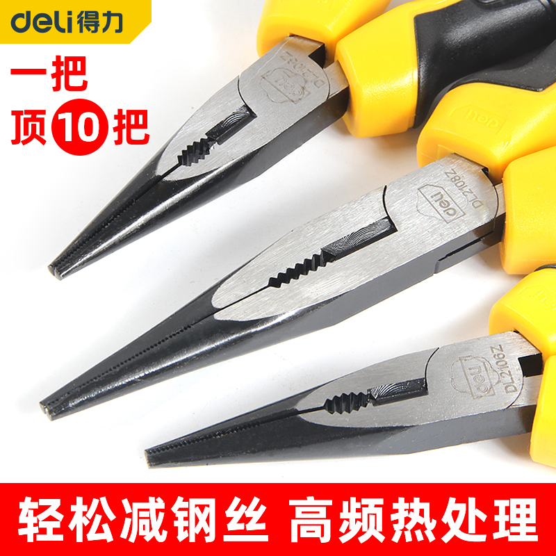 Deli sharp-nosed pliers electrician pliers multi-function shearing wire tip tip vise industrial grade lengthened 5 6 8 inches