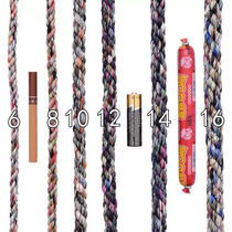 Rope Binding Rope Abrasion Resistant Nylon Woven Greenhouse Rope Press Membrane Rope Seal Car Rope Wagon Special Brake Outdoor Rope