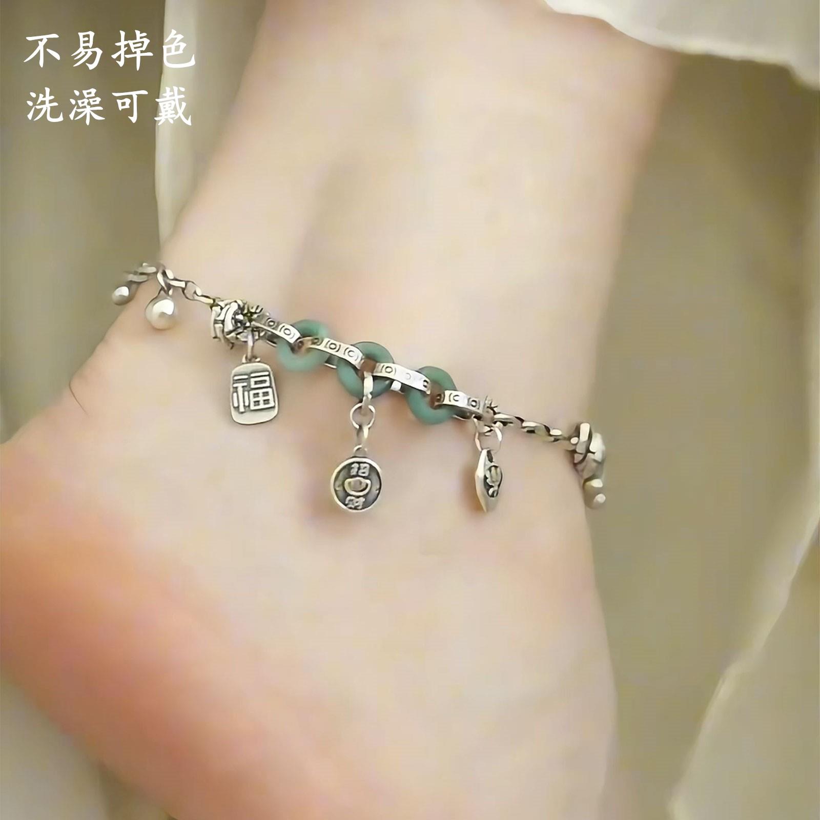 脚链女2025新款潮女士式轻奢小众精致高级感洗澡不用摘不掉色足链