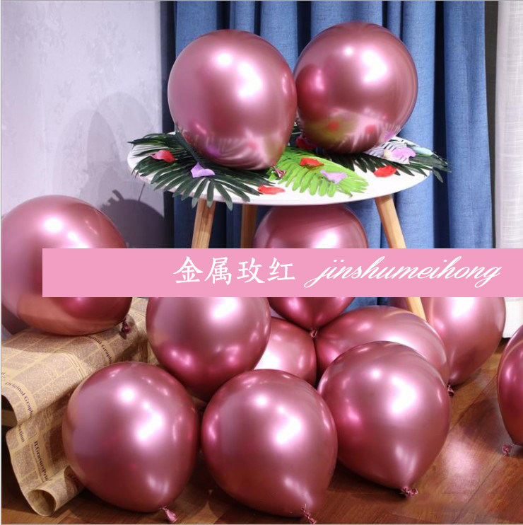 Wedding wedding room proposal confession party metal balloon decoration baby birthday opening event scene decoration arrangement