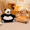 Animal small sofa cushion and backrest integrated futon bedroom living room floor cushion tatami lazy bay window seat pier