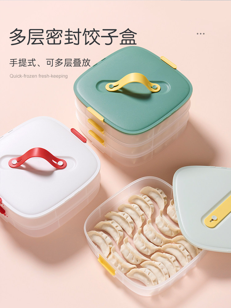 Water Dumplings Special Frozen Box Fridge Containing the depository of frozen dumplings wonton Frozen Multilayer