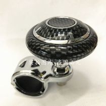 Folding steering wheel with adjustable steering gear power-saving bearing ball booster ball car assist