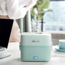 Bear Bear DFH-B12E1 electric lunch box office workers portable plug-in electric heating cooking stainless steel liner