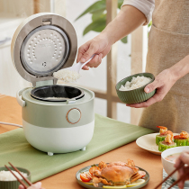 Bear Bear DFB-B16C1 rice cooker home 1-2 people mini smart appointment cooking porridge soup pot