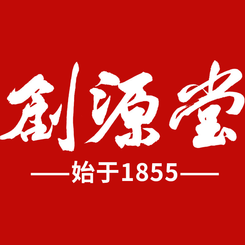 创源堂食养官方店的LOGO