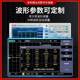 Ulide 데스크탑 디지털 스토리지 오실로스코프 100m 대역폭 UTD2102CEX 업그레이드 듀얼 채널 150m