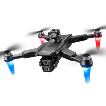 Drone automatic return to home 8K entry-level aerial camera HD professional intelligent obstacle avoidance 10000 meters large brushless GPS