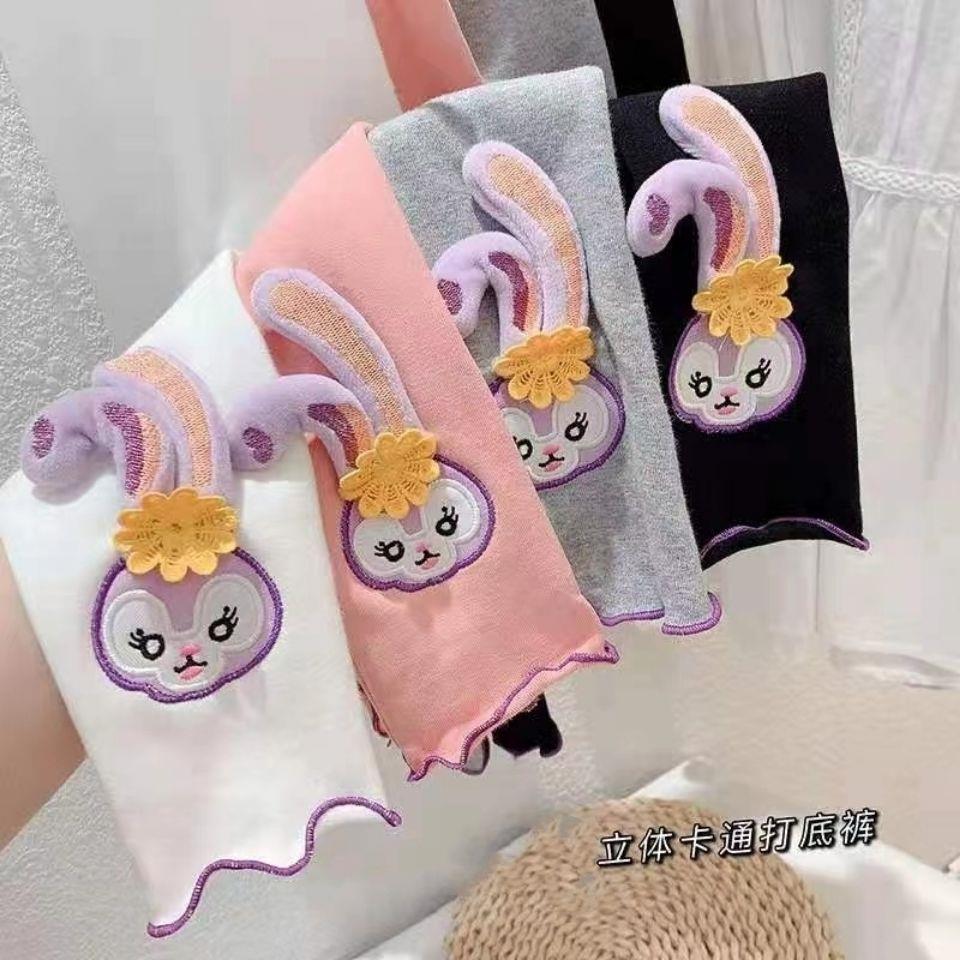 Girl's underpants autumn clothing 2021 new children's elastic spring and autumn women's baby swore outside wearing pants 