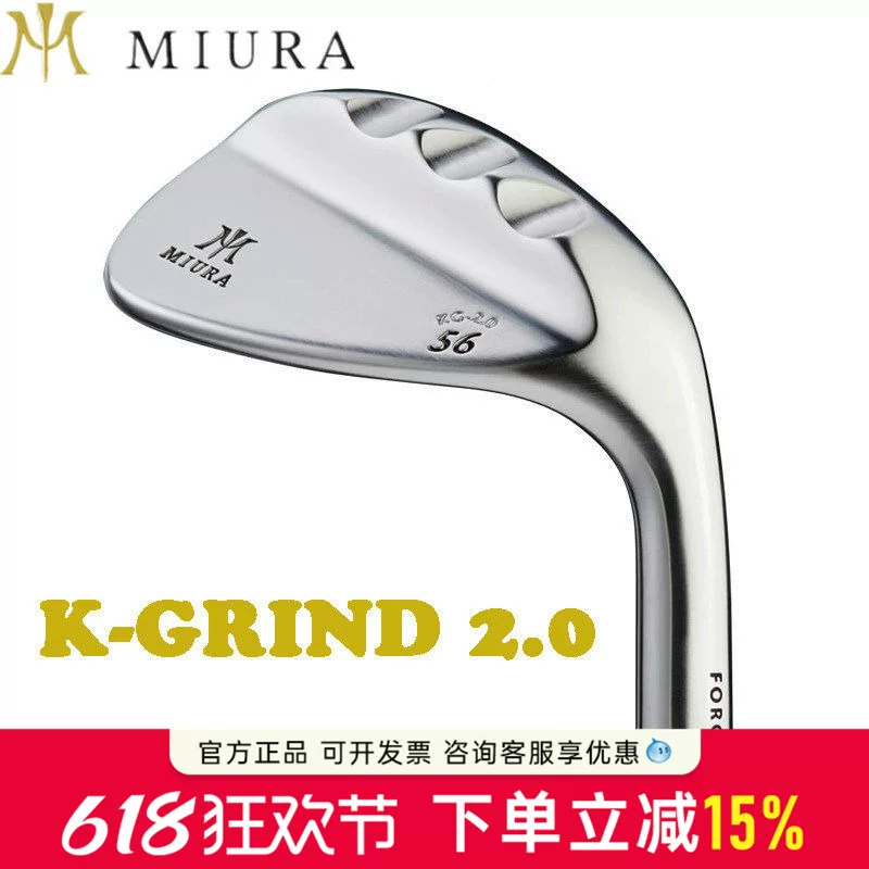 Miura Miura Технические исследования гольф песочная стержень K-GRIND 2.0 относится к второму поколению соединения