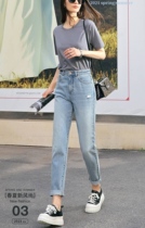 Womens Spring and Autumn Small Straight Cotton Tapered Casual Slim Jeans Big Brand OEM Counters Same Style