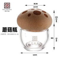 Грибная бутылка (может быть оснащена около 500 грамм золотистых бобов)