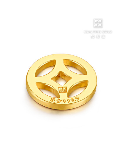 【实时金】足金au9999招财钱币2g水贝黄金珠宝金钱币块送礼物