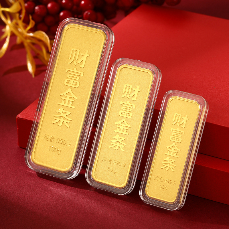 【Real-Time Gold】Pure Gold 9999 Investment Gold Bars Gold Wealth Bars 10g 20g 30g 50g 100g Gold Bars