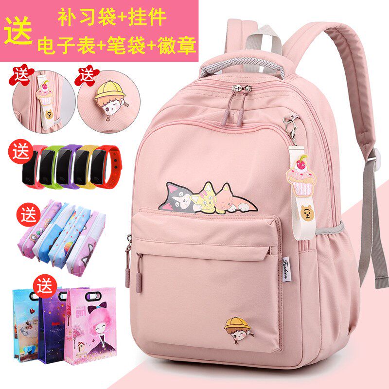 School Bag Elementary School Students Han Edition Cute Internet Red Female Teenage Girl Hearts Fairy small Jane about high face value Campus Girl Sins
