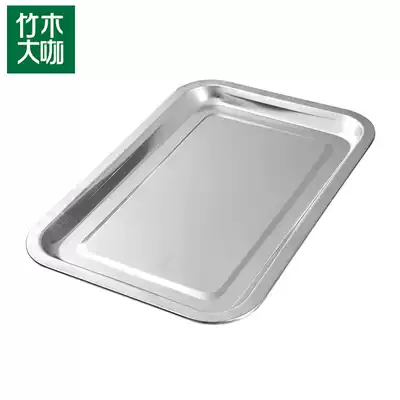 Bamboo Wood big coffee barbecue tools accessories food plate stainless steel food plate rectangular household cooking barbecue baking tray