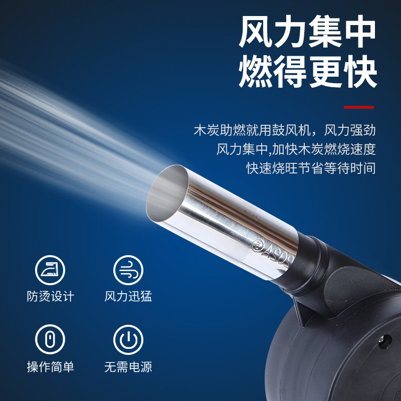 Outdoor blower manual grill blower special small hand crank portable appliance accessories picnic combustion