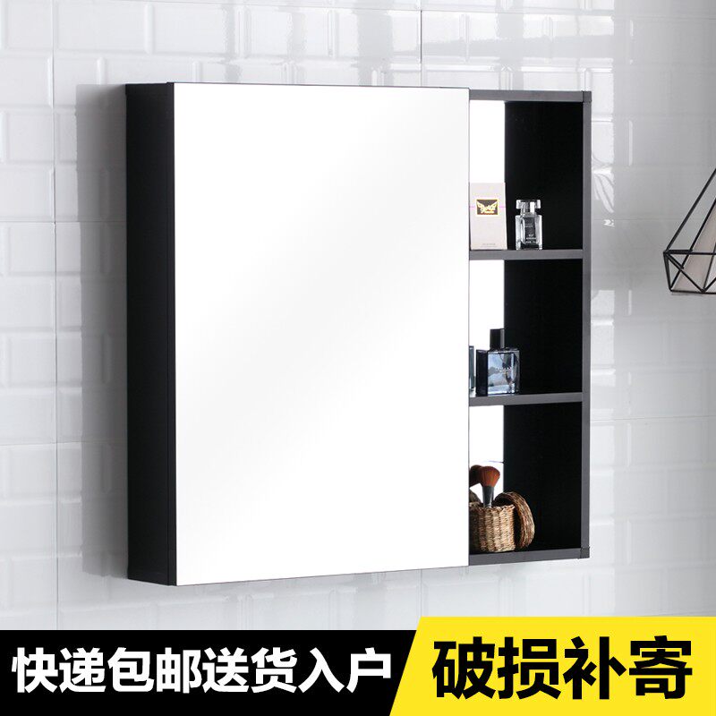 Nordic Bathroom Mirror Cabinet Hanging Wall Style Dressing Room Mirror With Shelve Towel Rod Makeup Mirror Wall-mounted Black Mirror box