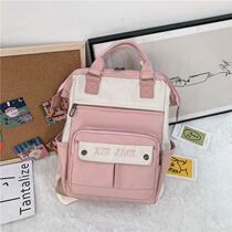 Mommy bag bag double shoulder large capacity bag for going out double shoulder multifunction mother and baby 100 lap fashion trend net red new