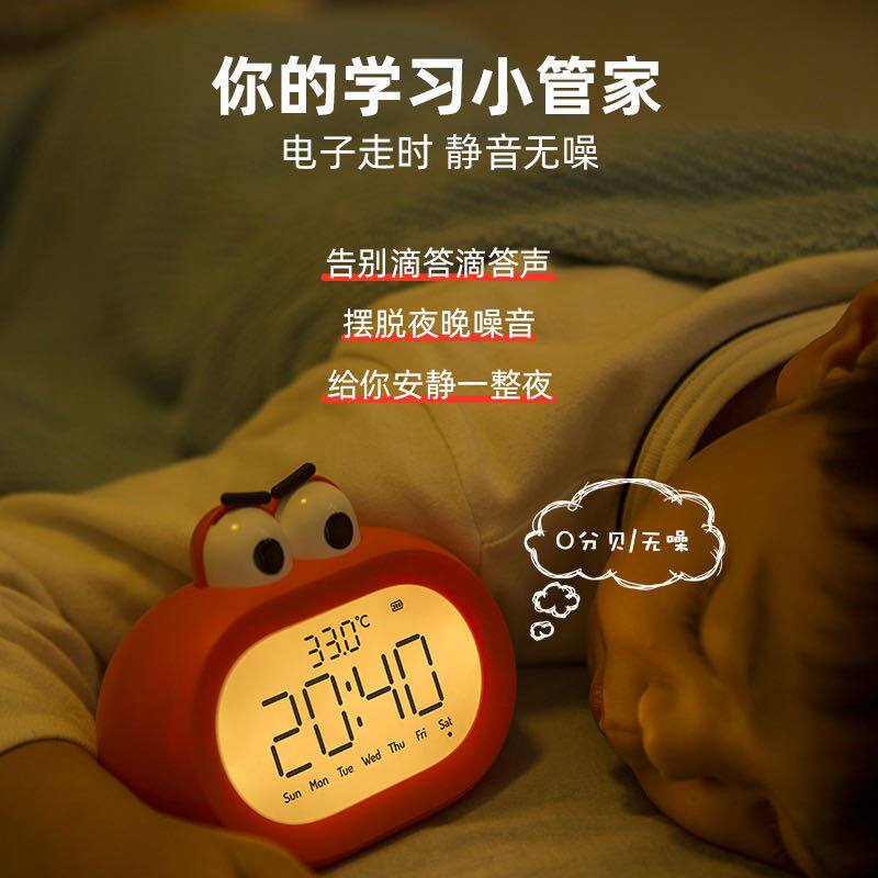 Timer ins minimalist nets Red cute alarm clock Students Dormitory Brief Rechargeable Nighttime Countdown Timer Countdown