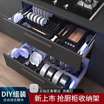 Sterilization Cabinet Built-in Bowl rack Kitchen Cupboard Dish containing bowls chopstick pan with shelves Dish Inner Drawer Separation Box