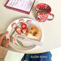Tulip Plate High Face Value Solid Relief Ceramic Dish Cake Subreddish Mesh Red Pendulum Swatter Light Extravagant