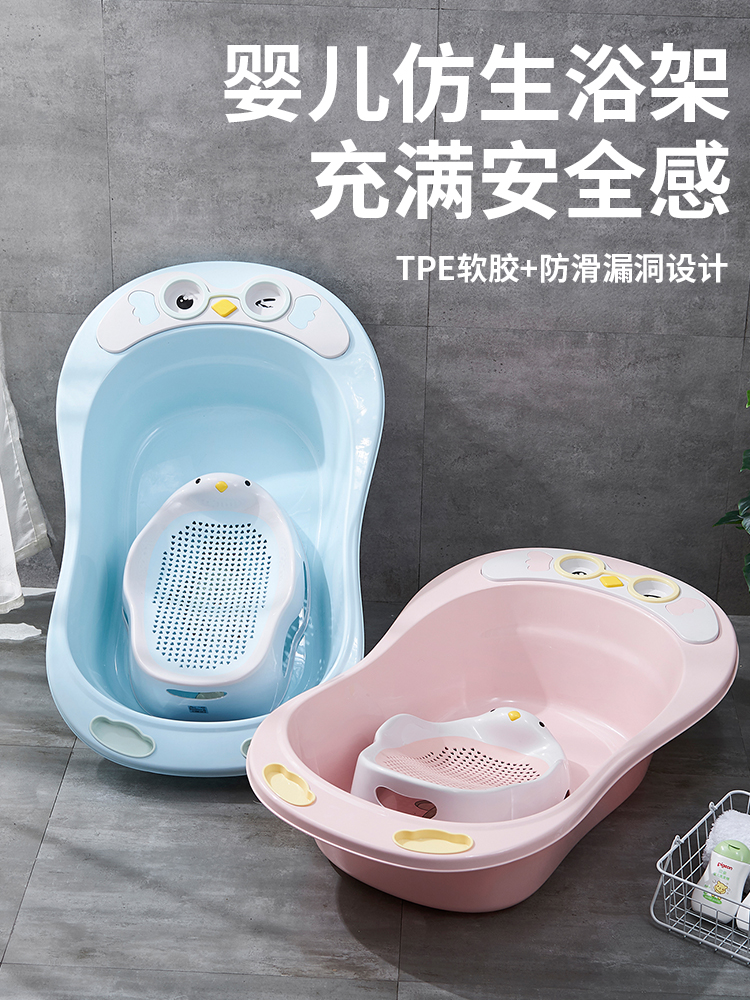 Baby bath, lying and sitting, baby bath net, silicone bath frame, newborn bathtub net bag, foldable artifact