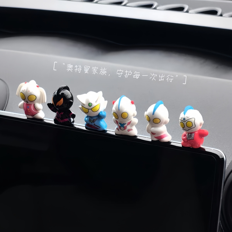 Ultraman Car Ornaments, Center Console Screen Decoration Dolls, Cute Car Interior Accessories, Electric Car Small Accessories Ultraman Car Ornaments, Center Console Screen Decoration Dolls, Cute Car Interior Accessories, Electric Car Small Accessories