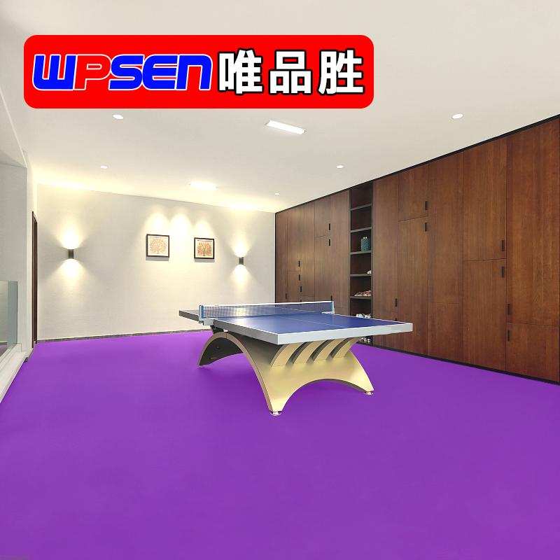 Meritocratic table tennis training room floor sticker competition professional brunge sports floor ping-pong pavilion abrasion-resistant mat