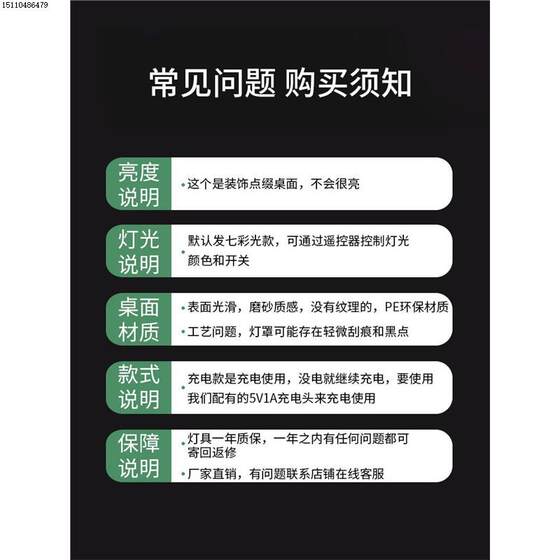 야외 바 테이블과 의자 조합 상업용 클리어 바 빛나는 높은 테이블 나이트 클럽 크리 에이 티브 라운드 바 테이블