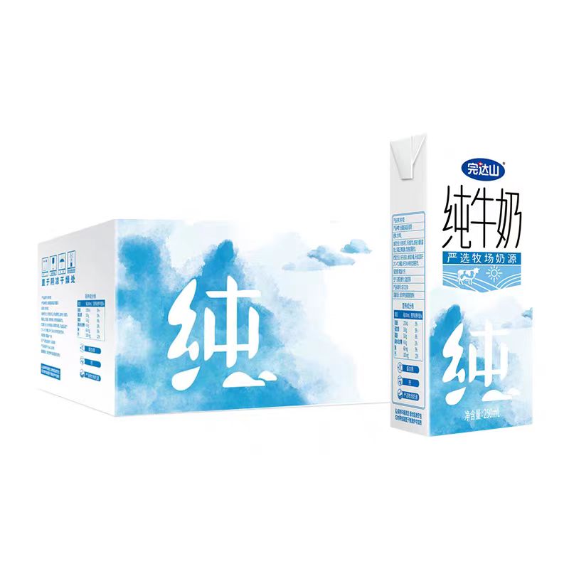 【完达山】纯牛奶生牛乳3250ml*10