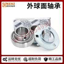 Dongguan TR Outer spherical bearings SBPF 208-24 25