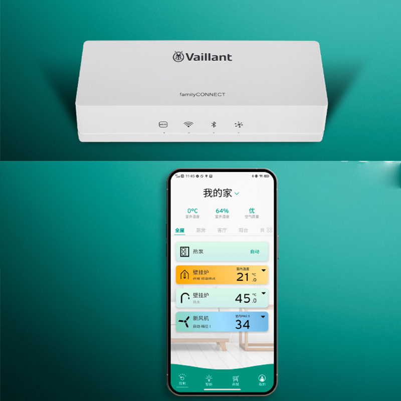 Weineng Smart Gateway Getway Remote Mobile App Control Wall-Mounted Boiler/Heater Vc100Pcn Thermostat