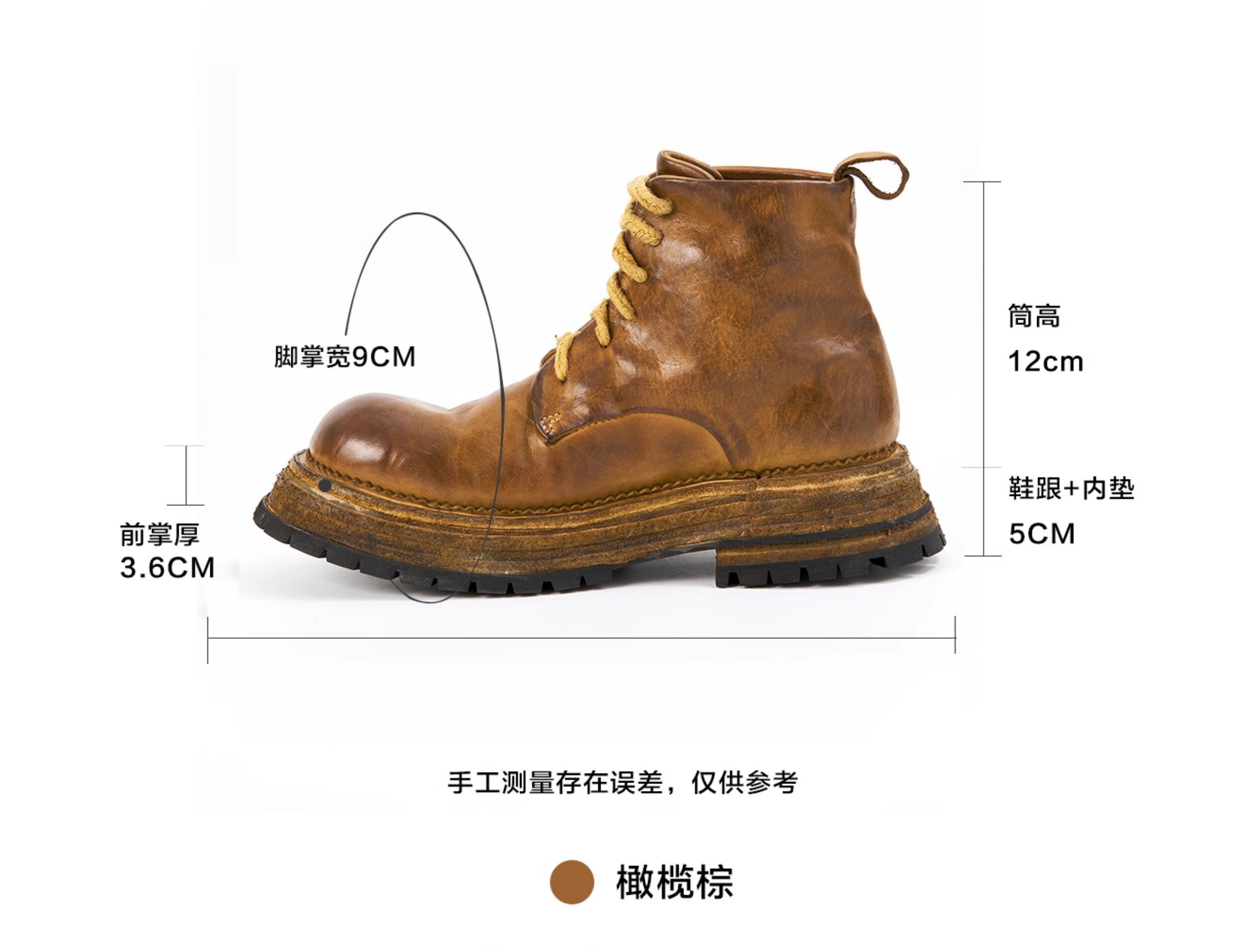 берцы 厚底复古/高档马皮高帮马丁靴英伦户外休闲手工真皮鞋增高靴子