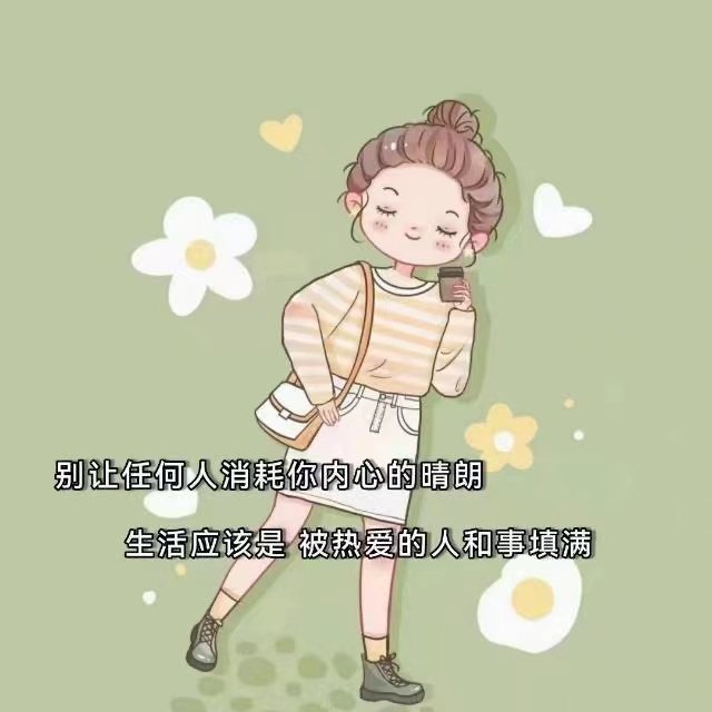 雨花石优选商贸