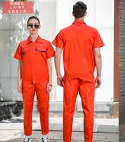 Нарукавники, оранжевый светоотражающий комплект, короткий рукав