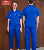 Нарукавники, светоотражающий комплект, короткий рукав