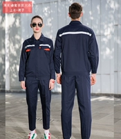 Летний комплект, светоотражающий лонгслив