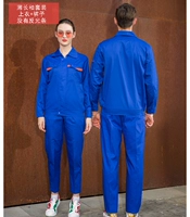 Летний комплект, светоотражающий лонгслив