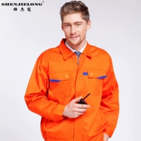 Апельсиновый набор