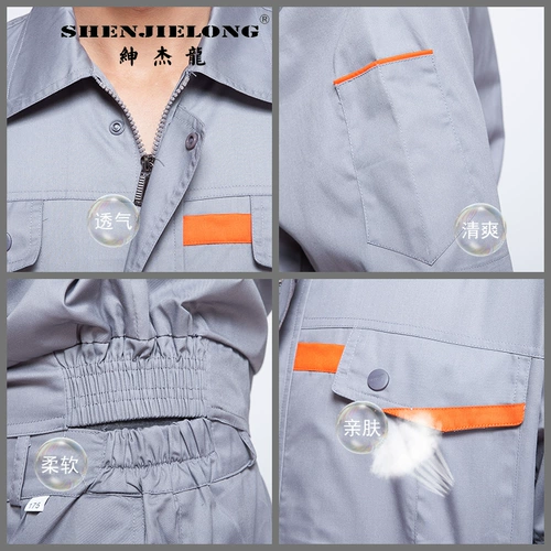 Летний лонгслив, комбинезон, короткий рукав, делается под заказ