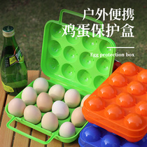 Outdoor 12 Grids Shockproof Egg Box Fresh Box Camping Portable Egg Tray Household Egg Protection Box Anti-fall Storage Box