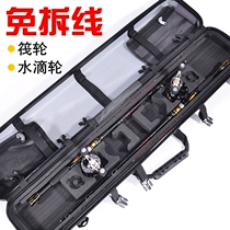 Fish pole bag can put umbrella Top Ten Famous brand fish supplies Daquan fishing gear bag 2021 new high-end fish bag hard case