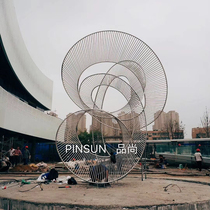 Large stainless steel custom outdoor floor ornaments sculpture city creative landscape square metal art beautiful Chen