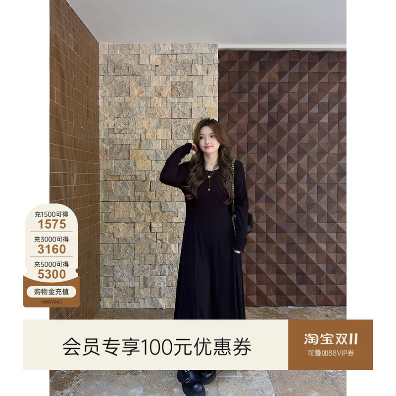 Miss Ying's Plus-Size Women's Clothing [Slimming Dress] Black Knitted New Dress for Plus-Size Women, Slimming for Autumn and Winter
