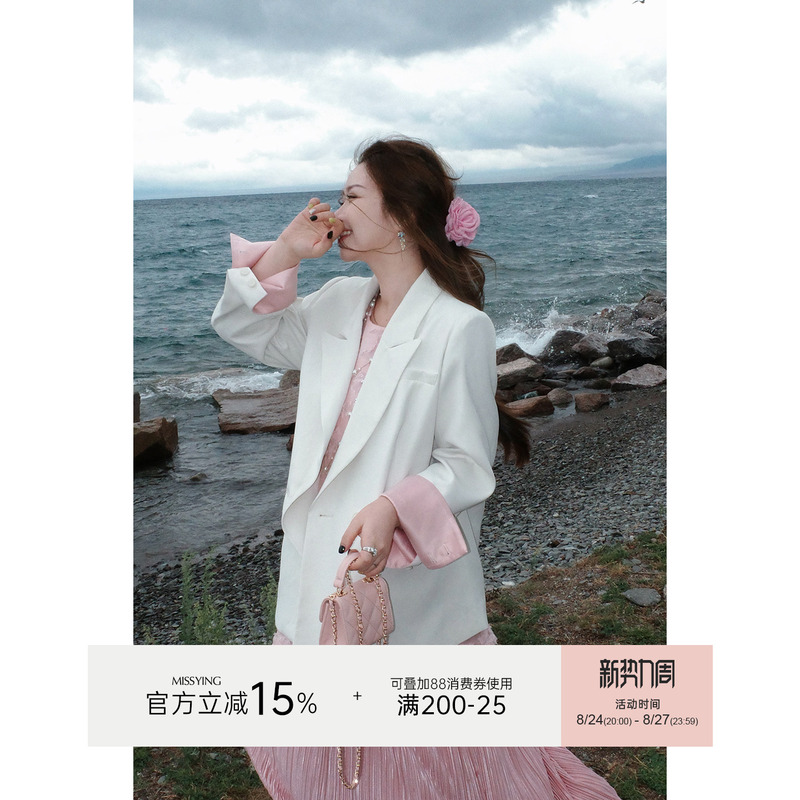 Miss Ying's Plus-Size Women's Clothing [Chicago] Fat-Friendly Design Blazer, New Autumn White Suit Jacket