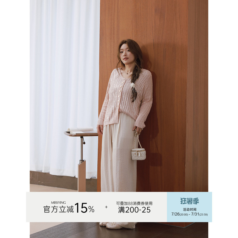 Miss Ying's Plus-Size Women's Clothing [Galaxy Evening Star] V-Neck Shiny Knit Sweater, New Spring Model with a Socialite Vibe