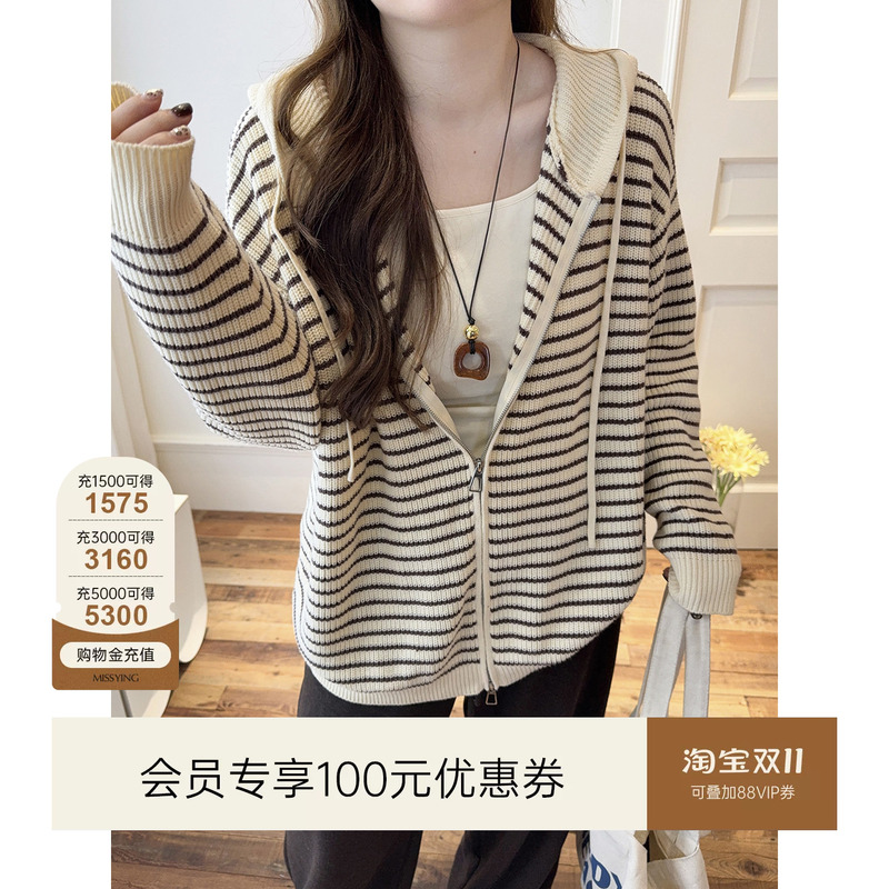 Miss Ying's Plus-Size Women's Clothing [Relaxing Moment] Double-Zipper Striped Knit Sweater New Hooded Cardigan Cotton Top
